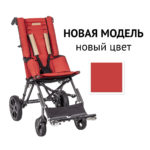 n2-1000x1000